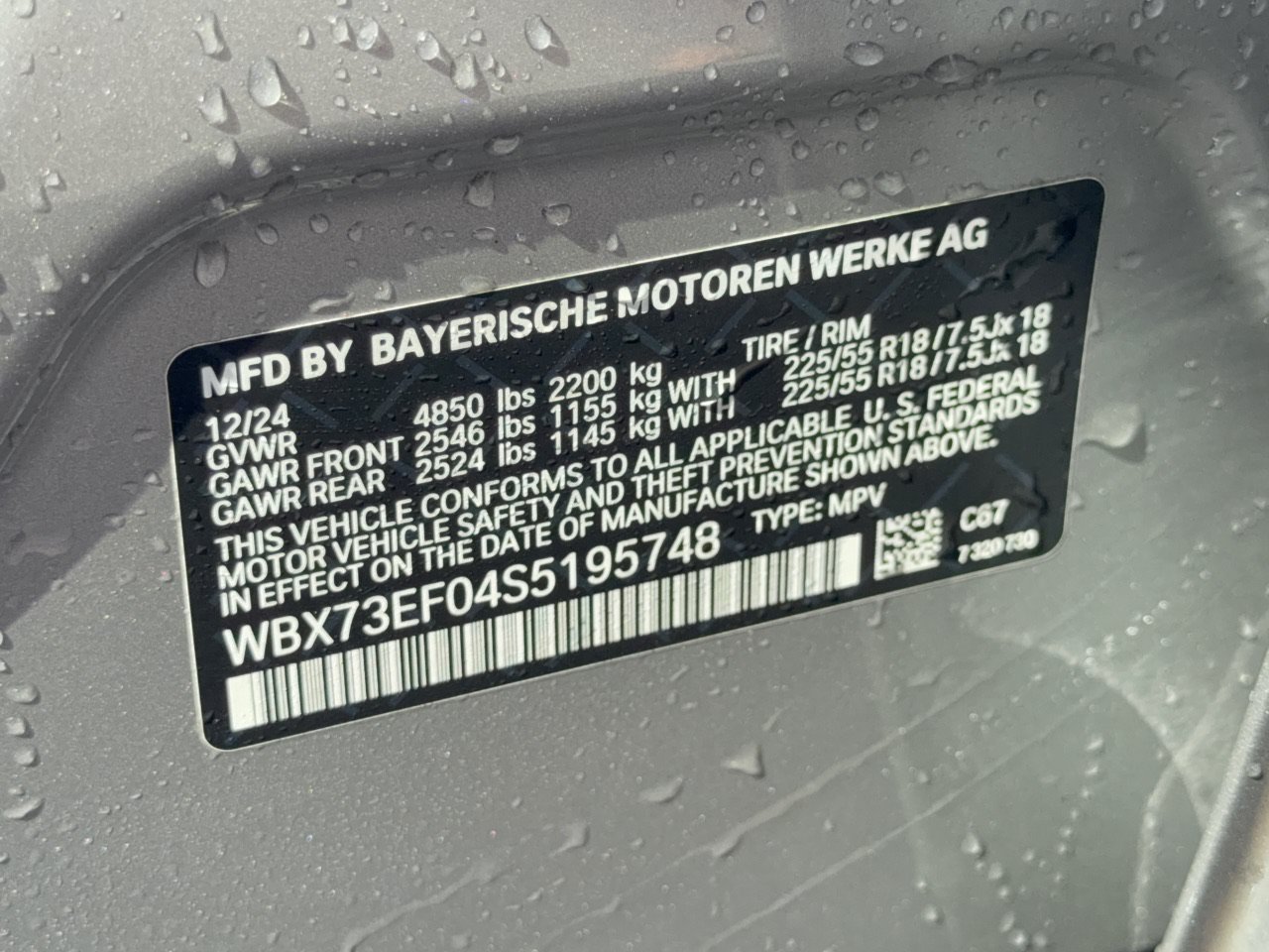Used 2025 BMW X1 xDrive28i w/ Premium Package AWD/4WD image 31