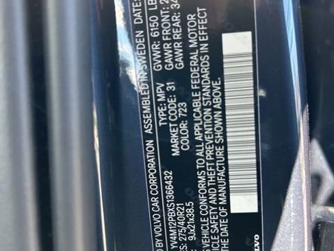 Used 2025 Volvo XC90 B5 Plus image 28