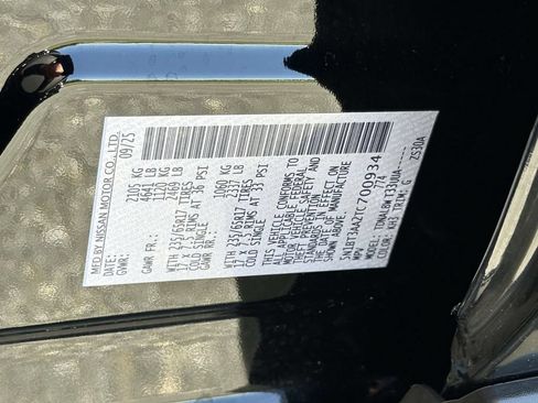 Used 2026 Nissan Rogue S FWD image 25