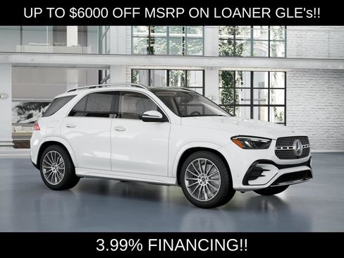 New 2026 Mercedes-Benz GLE 450 4MATIC image 12