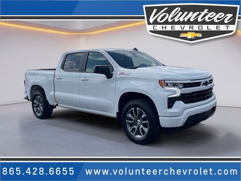 New 2026 Chevrolet Silverado 1500 RST w/ All Star Edition Plus image 1