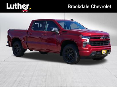 New 2026 Chevrolet Silverado 1500 RST w/ RST All Star Premium Package