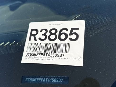 New 2026 RAM 1500 Big Horn image 34