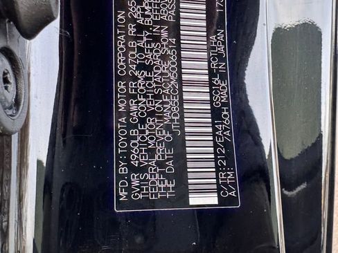 Used 2021 Lexus RC 300 AWD w/ Premium Package image 8