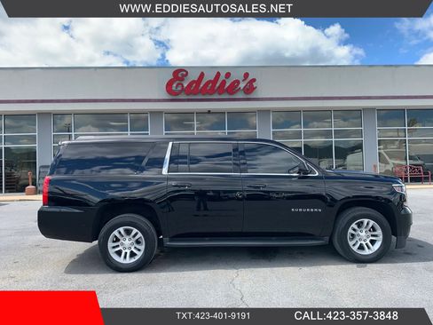 Used 2017 Chevrolet Suburban LS w/ Skid Plate Package AWD/4WD image 1