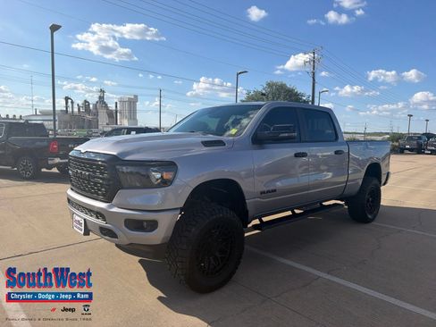 Used 2023 RAM 1500 Big Horn RWD image 1