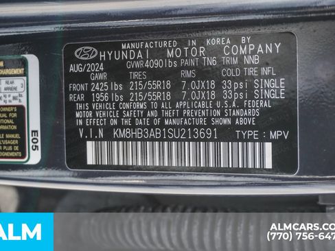 Used 2025 Hyundai Kona SEL image 60
