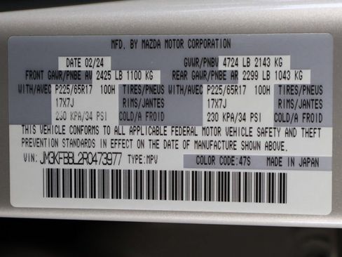 Used 2024 MAZDA CX-5 AWD 2.5 S w/ Select Package image 42
