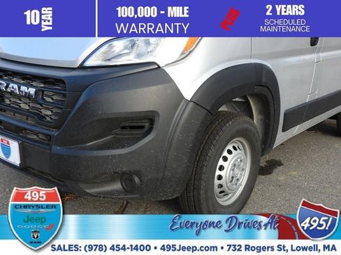 New 2026 RAM ProMaster 1500 image 9