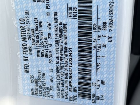 New 2026 Lincoln Nautilus Reserve image 30