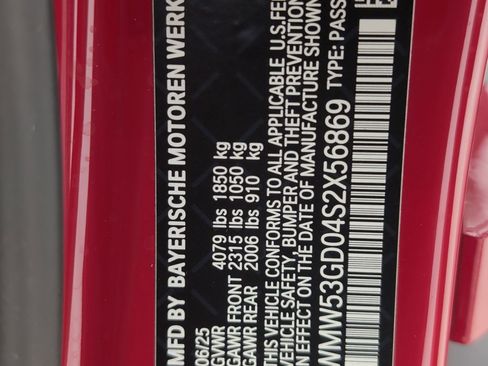 New 2025 MINI Cooper S image 17