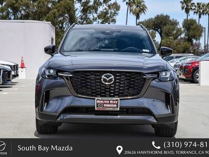 New 2026 MAZDA CX-90 3.3 Turbo S w/ Premium Package