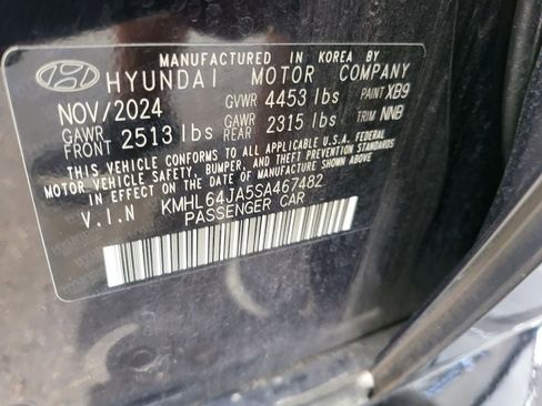 Used 2025 Hyundai Sonata SEL FWD image 7