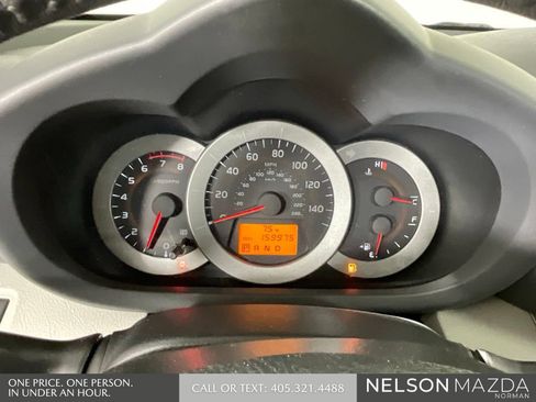 Used 2012 Toyota RAV4 Limited w/ Navigation Value Pkg FWD image 46