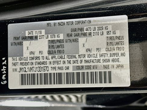 Used 2018 MAZDA MAZDA6 Touring FWD image 12