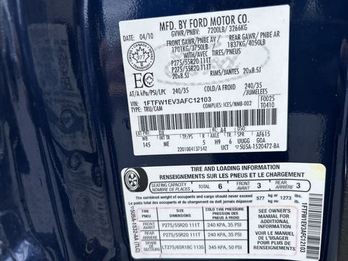 Used 2010 Ford F150 XLT image 8