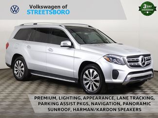 Used 2018 Mercedes-Benz GLS 450 4MATIC video 1