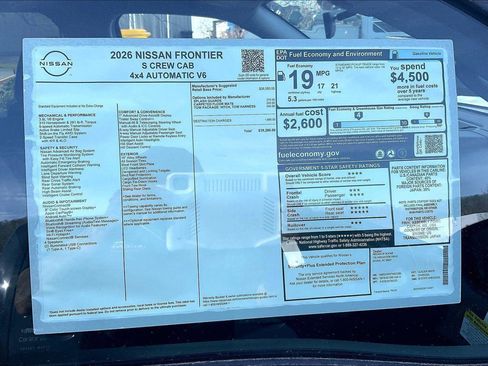 New 2026 Nissan Frontier S w/ Tow Package AWD/4WD image 14
