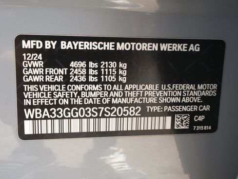 Used 2025 BMW M235i xDrive w/ Premium Package AWD/4WD image 14