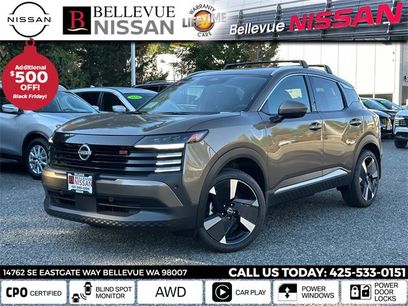 Certified 2025 Nissan Kicks SR