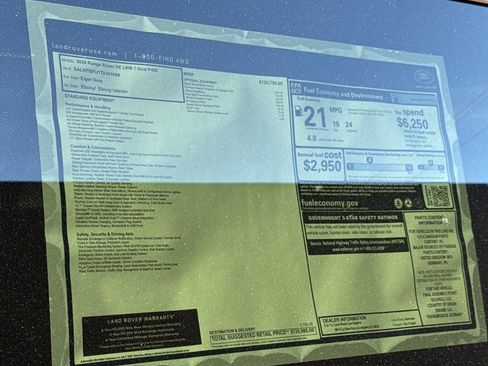 New 2026 Land Rover Range Rover Long Wheelbase SE AWD/4WD image 21