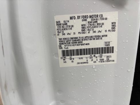 Used 2014 Ford F150 XLT w/ Equipment Group 302A Luxury image 7