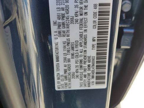 New 2026 MAZDA CX-50 AWD 2.5 S w/ Weather Package image 29