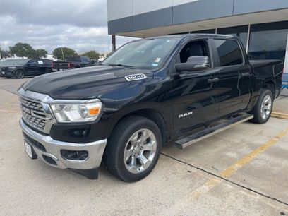 Used 2023 RAM 1500 Lone Star