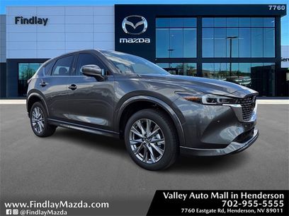New 2025 MAZDA CX-5 AWD 2.5 S w/ Premium Plus Pkg