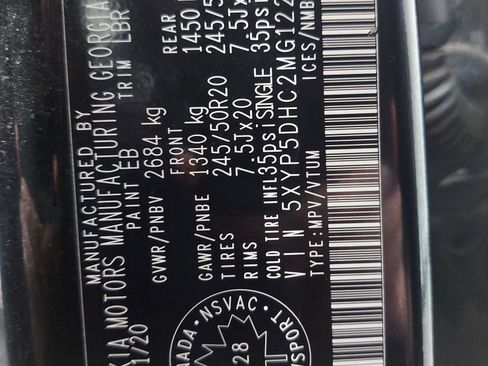 Used 2021 Kia Telluride SX image 23