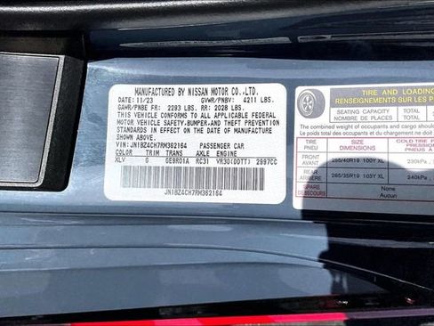 Certified 2024 Nissan Z NISMO w/ Floor Mat Package RWD image 17