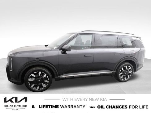 New 2027 Kia Telluride S w/ Towing Package AWD/4WD image 8