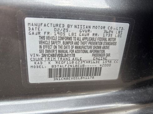 Used 2025 Nissan Versa SV FWD image 27