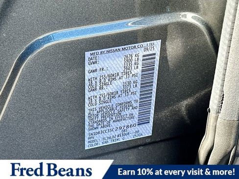 New 2025 Nissan Pathfinder SL image 8