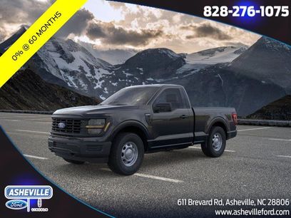 New 2026 Ford F150 XL