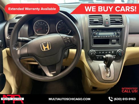 Used 2010 Honda CR-V LX image 14