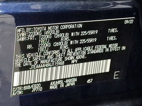 Used 2022 Toyota Venza XLE AWD/4WD image 27