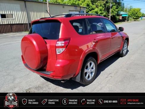 Used 2012 Toyota RAV4 Limited w/ Premium Plus Value Pkg FWD image 6