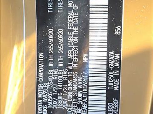 New 2026 Toyota Land Cruiser image 23