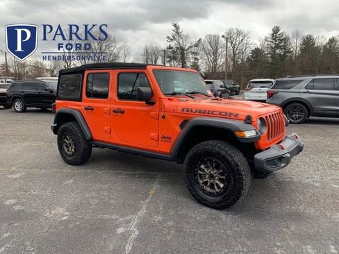 Used 2018 Jeep Wrangler Unlimited Rubicon image 1