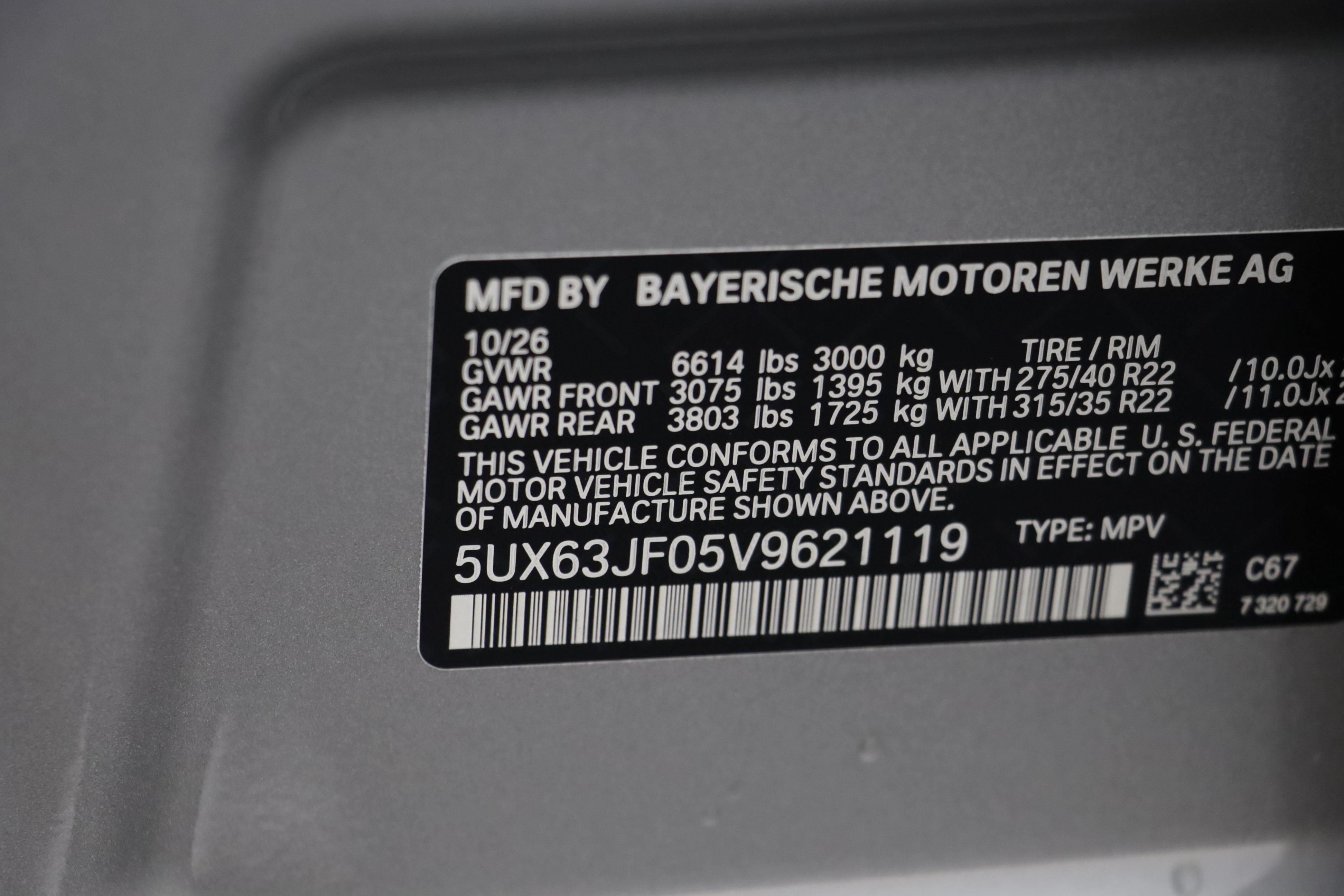 New 2027 BMW X5 xDrive40i w/ M Sport Professional Package AWD/4WD image 24