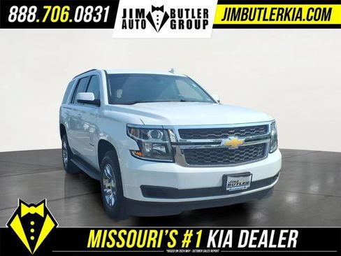 Used 2017 Chevrolet Tahoe LS RWD image 26