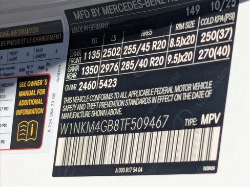 New 2026 Mercedes-Benz GLC 300 image 17