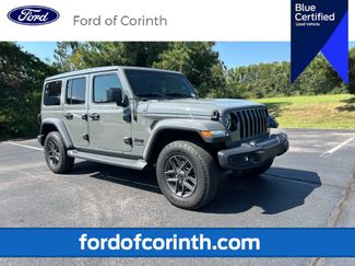 Used 2020 Jeep Wrangler Unlimited Sahara AWD/4WD video 1