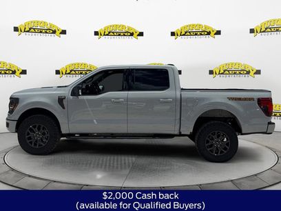 New 2026 Ford F150 Tremor w/ Bed Utility Package