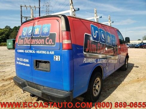 Used 2014 Chevrolet Express 1500 image 4