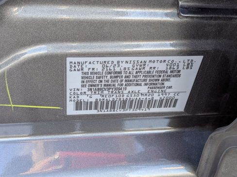 Used 2023 Nissan Sentra SV w/ All-Weather Package image 34