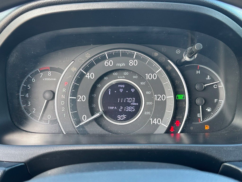 Used 2014 Honda CR-V EX image 32