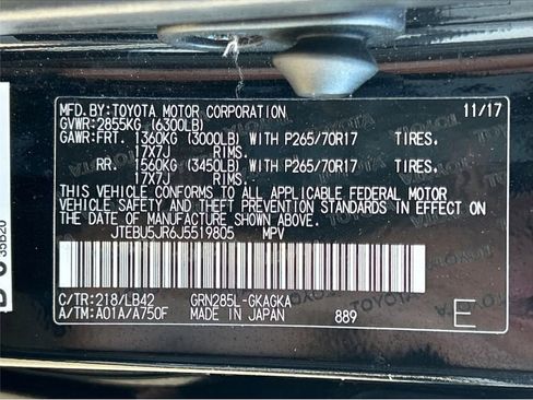 Used 2018 Toyota 4Runner SR5 image 12