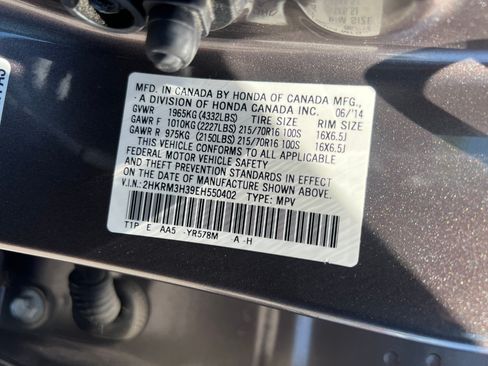 Used 2014 Honda CR-V LX image 14